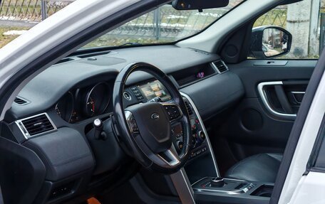 Land Rover Discovery Sport I рестайлинг, 2018 год, 2 400 000 рублей, 9 фотография