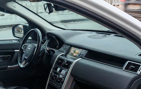 Land Rover Discovery Sport I рестайлинг, 2018 год, 2 400 000 рублей, 11 фотография