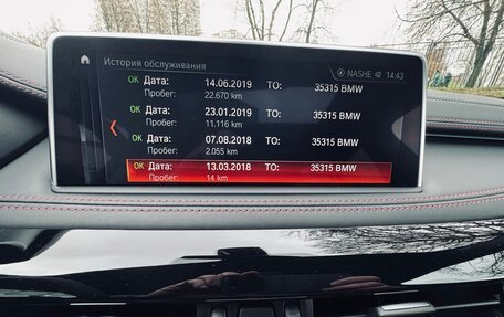 BMW X6 M, 2017 год, 4 800 000 рублей, 12 фотография