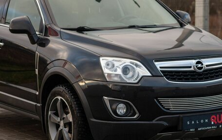 Opel Antara I, 2013 год, 1 298 000 рублей, 7 фотография