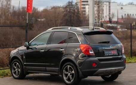 Opel Antara I, 2013 год, 1 298 000 рублей, 8 фотография