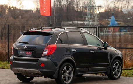 Opel Antara I, 2013 год, 1 298 000 рублей, 10 фотография