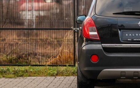 Opel Antara I, 2013 год, 1 298 000 рублей, 11 фотография