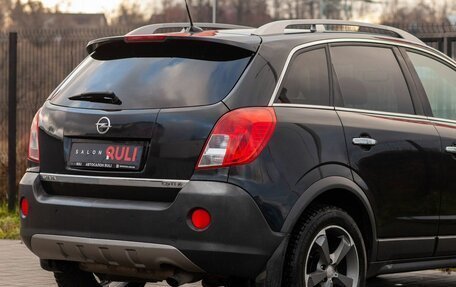 Opel Antara I, 2013 год, 1 298 000 рублей, 13 фотография