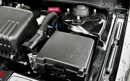 KIA Cerato III, 2011 год, 795 000 рублей, 11 фотография