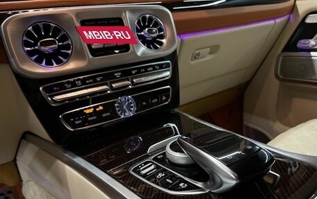 Mercedes-Benz G-Класс AMG, 2020 год, 21 394 000 рублей, 13 фотография