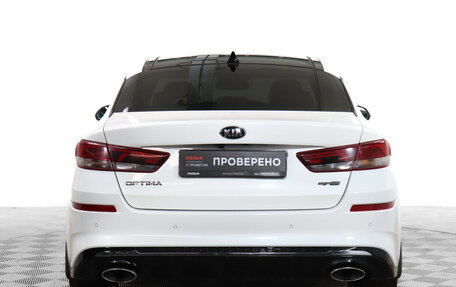 KIA Optima IV, 2020 год, 2 350 000 рублей, 6 фотография