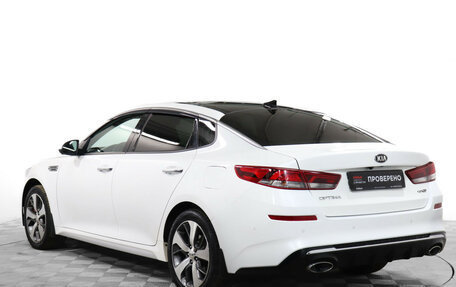 KIA Optima IV, 2020 год, 2 350 000 рублей, 7 фотография