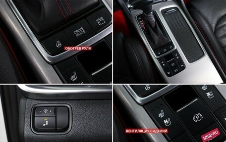 KIA Optima IV, 2020 год, 2 350 000 рублей, 18 фотография