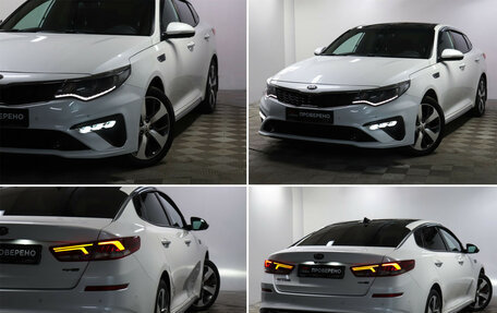 KIA Optima IV, 2020 год, 2 350 000 рублей, 22 фотография