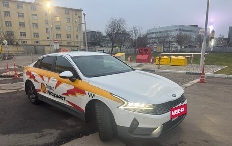 KIA K5, 2020 год, 1 700 000 рублей, 2 фотография