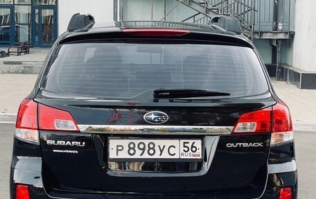 Subaru Outback IV рестайлинг, 2014 год, 1 700 000 рублей, 5 фотография