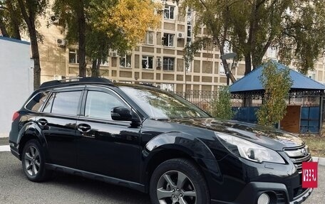 Subaru Outback IV рестайлинг, 2014 год, 1 700 000 рублей, 3 фотография