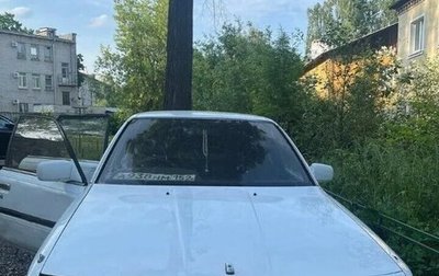 Toyota Camry, 1987 год, 108 000 рублей, 1 фотография