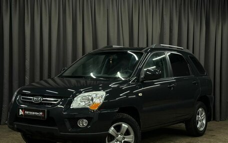 KIA Sportage II, 2010 год, 849 888 рублей, 1 фотография