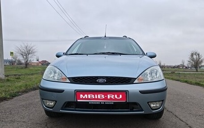 Ford Focus IV, 2004 год, 435 000 рублей, 1 фотография
