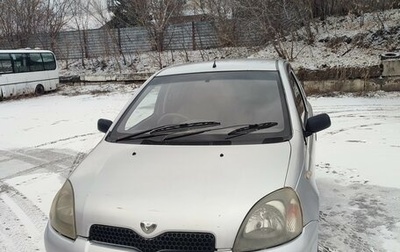 Toyota Vitz, 2001 год, 450 000 рублей, 1 фотография