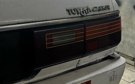 Toyota Camry, 1987 год, 108 000 рублей, 2 фотография