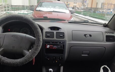 KIA Rio II, 2005 год, 205 000 рублей, 7 фотография