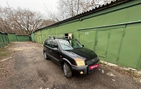 Ford Fusion I, 2008 год, 920 000 рублей, 1 фотография