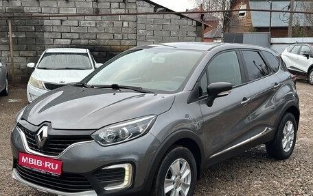 Renault Kaptur I рестайлинг, 2017 год, 1 290 000 рублей, 1 фотография