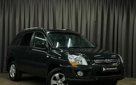 KIA Sportage II, 2010 год, 849 888 рублей, 2 фотография