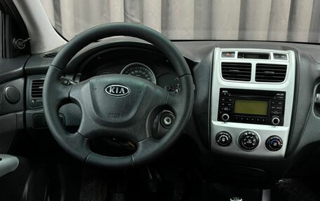 KIA Sportage II, 2010 год, 849 888 рублей, 10 фотография