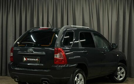 KIA Sportage II, 2010 год, 849 888 рублей, 4 фотография