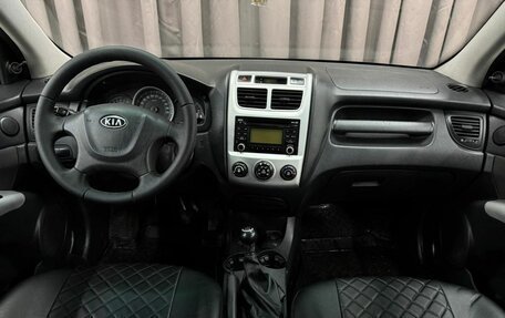 KIA Sportage II, 2010 год, 849 888 рублей, 9 фотография