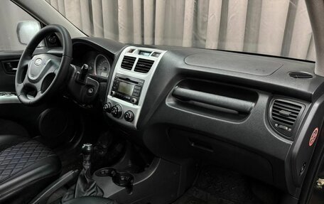 KIA Sportage II, 2010 год, 849 888 рублей, 11 фотография