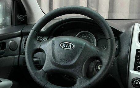 KIA Sportage II, 2010 год, 849 888 рублей, 14 фотография