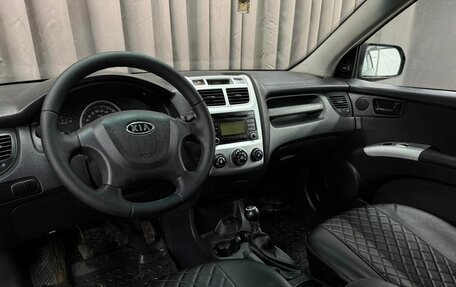 KIA Sportage II, 2010 год, 849 888 рублей, 8 фотография