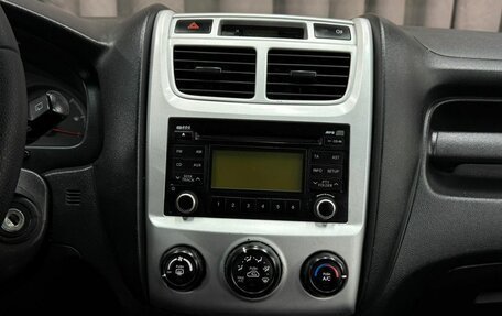 KIA Sportage II, 2010 год, 849 888 рублей, 16 фотография