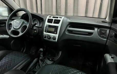 KIA Sportage II, 2010 год, 849 888 рублей, 12 фотография