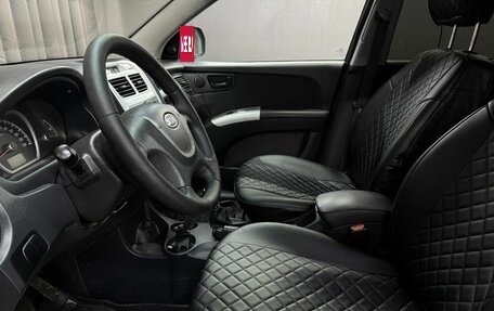 KIA Sportage II, 2010 год, 849 888 рублей, 5 фотография