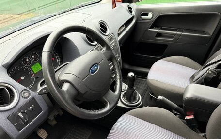 Ford Fusion I, 2008 год, 920 000 рублей, 9 фотография