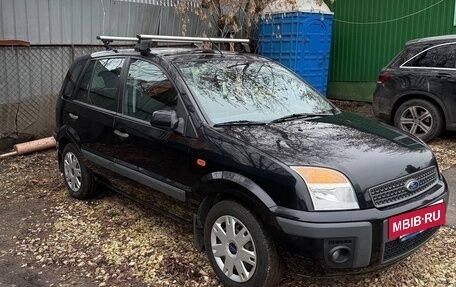 Ford Fusion I, 2008 год, 920 000 рублей, 5 фотография