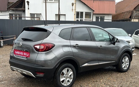 Renault Kaptur I рестайлинг, 2017 год, 1 290 000 рублей, 3 фотография