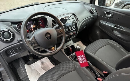 Renault Kaptur I рестайлинг, 2017 год, 1 290 000 рублей, 5 фотография