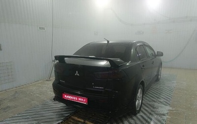 Mitsubishi Lancer IX, 2008 год, 400 000 рублей, 1 фотография