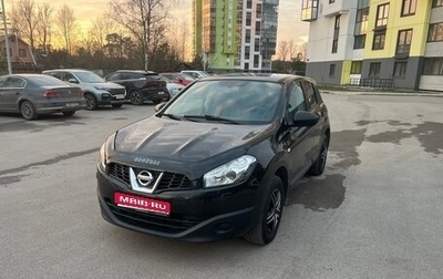 Nissan Qashqai, 2013 год, 999 000 рублей, 1 фотография