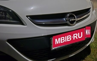 Opel Astra J, 2015 год, 935 000 рублей, 1 фотография