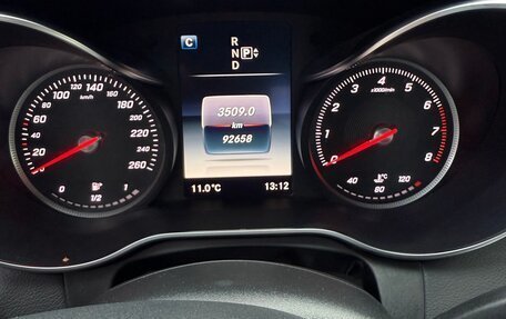 Mercedes-Benz C-Класс, 2014 год, 2 200 000 рублей, 6 фотография