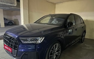 Audi Q7, 2020 год, 7 500 000 рублей, 1 фотография