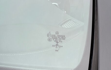 Mercedes-Benz C-Класс, 2014 год, 2 200 000 рублей, 14 фотография