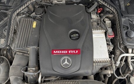 Mercedes-Benz C-Класс, 2014 год, 2 200 000 рублей, 13 фотография