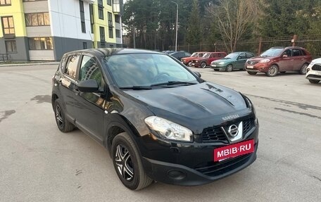 Nissan Qashqai, 2013 год, 999 000 рублей, 2 фотография