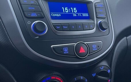 Hyundai Solaris II рестайлинг, 2014 год, 975 000 рублей, 8 фотография