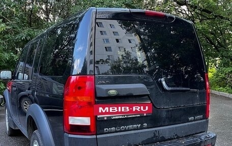 Land Rover Discovery III, 2006 год, 1 000 000 рублей, 5 фотография