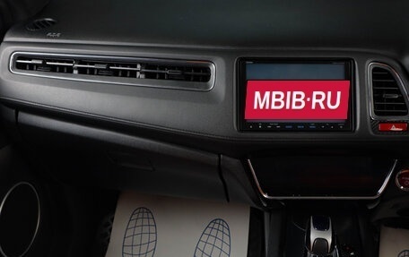 Honda Vezel, 2014 год, 1 499 000 рублей, 14 фотография